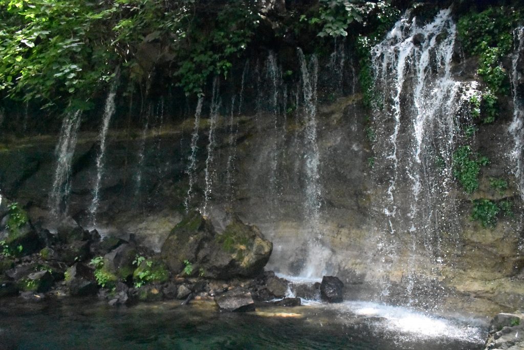 Wasserfall Los Chorros
